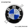Эмблема BMW 5' f10/f11 (09-...) (51147057794 / DE77547)